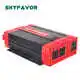 Battery Chargers Manufacturer by SKYFAVOR-5 4