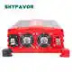 Battery Chargers Manufacturer by SKYFAVOR-5 6
