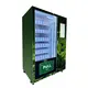 For Industry Small Vending Soda Machine by WEIMI 4