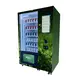 For Industry Small Vending Soda Machine by WEIMI 3