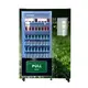 For Industry Small Vending Soda Machine by WEIMI 2