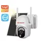 Wholesale Cctv 4g Solar Supply for Marketplace 2