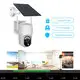 Wholesale Cctv 4g Solar Supply for Marketplace 6