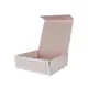 Foldable Magnetic Box - - Packshion 1