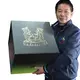 Collapsible Gift Box - - Packshion-1 3