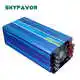 Personalized Battery Charger by SKYFAVOR-3 2