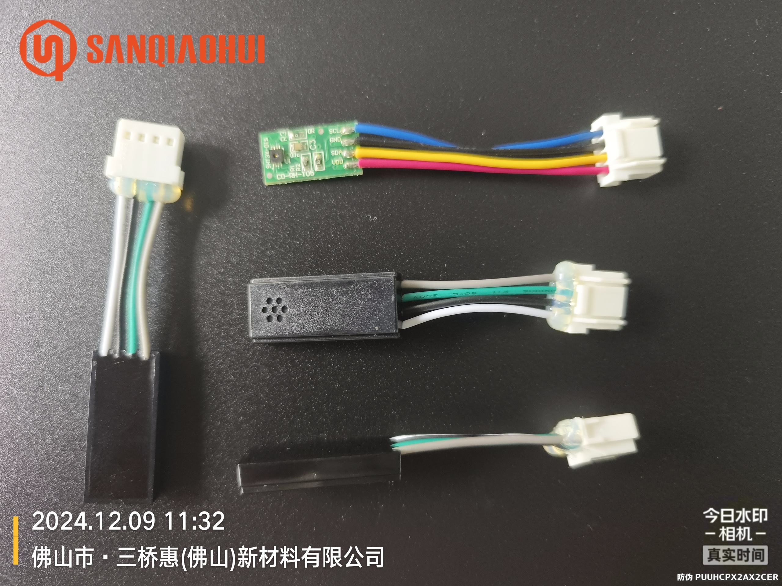 Sanqiaohui Temperature and Humidity Sensors for Data Centers 4