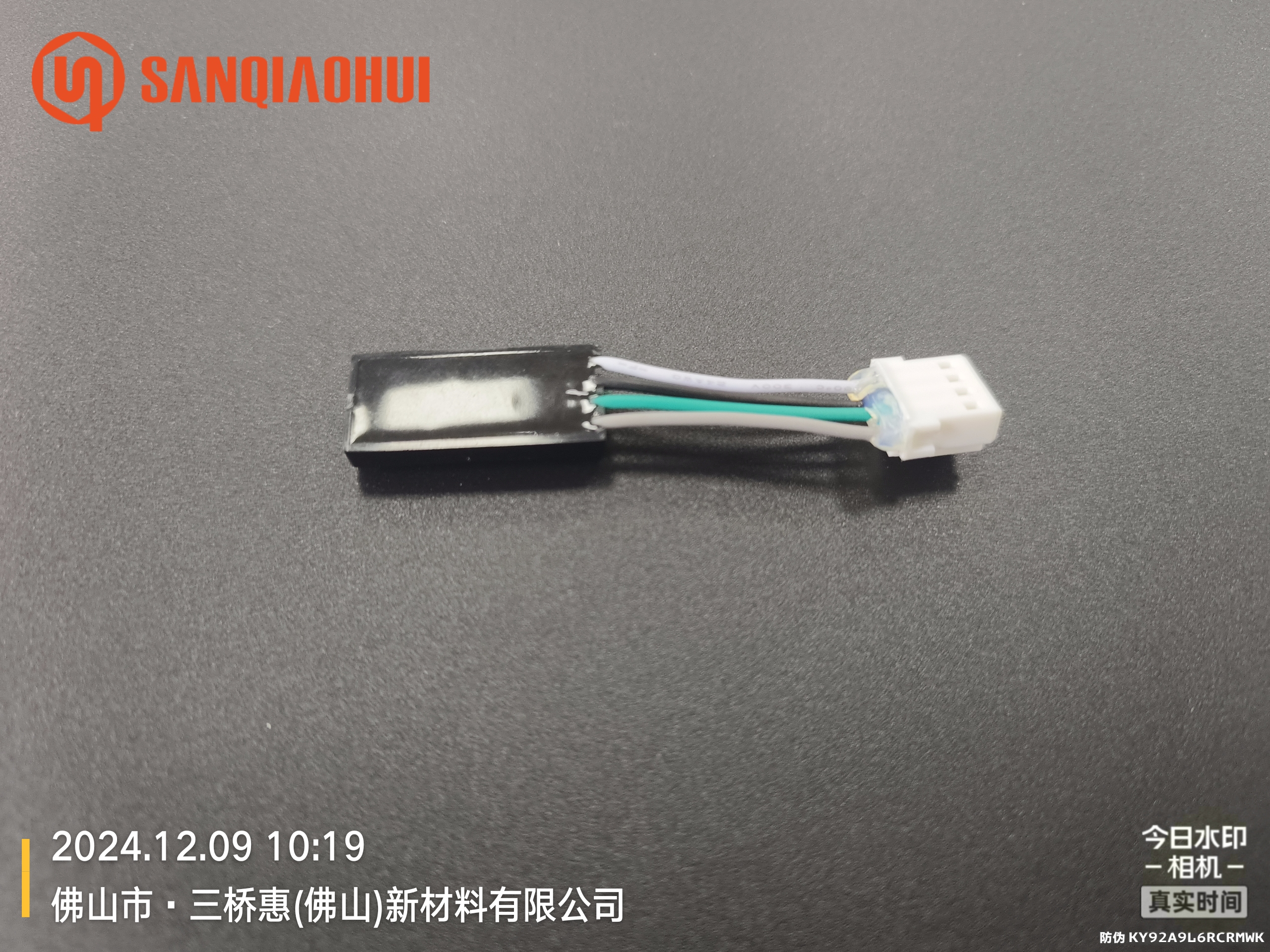 Sanqiaohui Temperature and Humidity Sensors for Data Centers 5