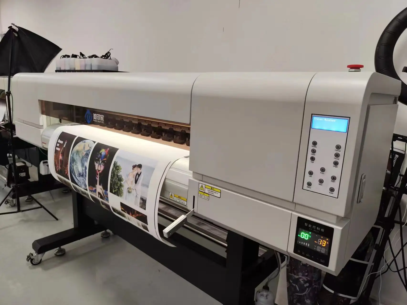 Dtf Machine by PRINTINGPLUS-4 4