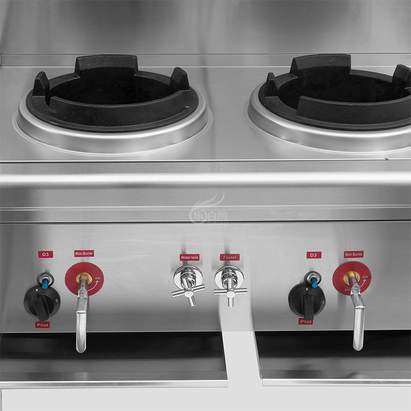 Wok chino de 2 quemadores con función de refrigeración por cortina de agua (GWR-2) 3