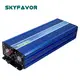 Battery Chargers Manufacturer by SKYFAVOR-4 2