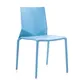 Leisure Chair Manufacturers Company 2