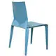 Leisure Chair Manufacturers Company 9