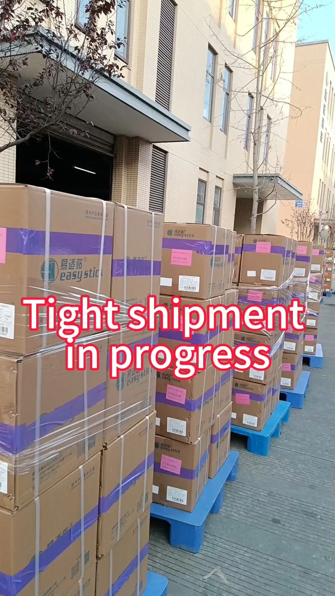 thermal label suppliers barcode label manufacturer custom stickers for business 1