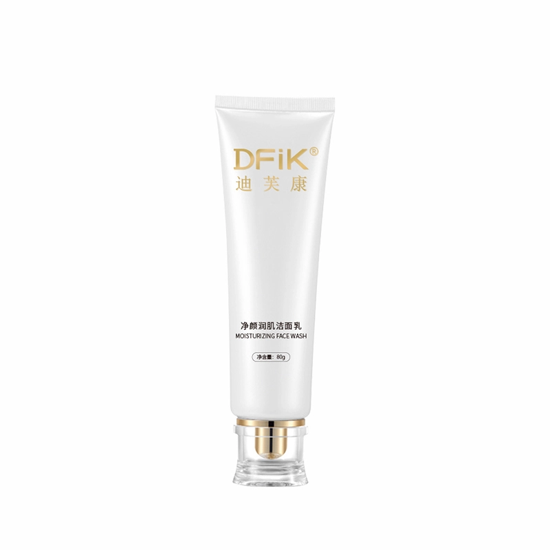 Clean limpiador facial hidratante de piel de piel: purificación & nutritiva 1