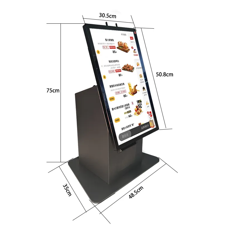 Interactive Digital Kiosk UPS DHL by LUXURING 9