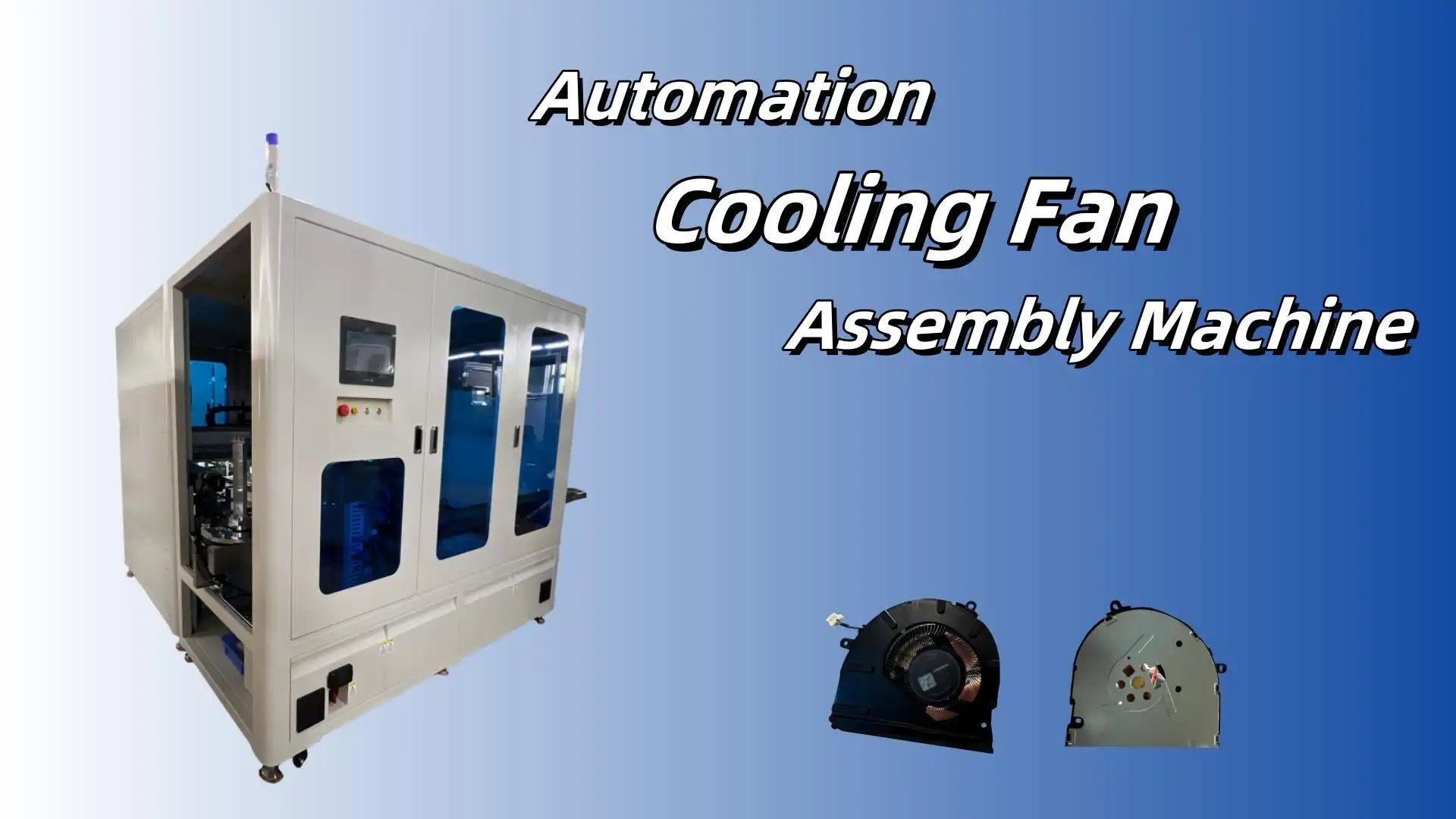 Computer Intelligent Fan Automated Assembly Line 1