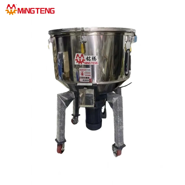 MT-151 150KG 200KG máquina mezcladora de plástico Vertical automática por lotes mezclador de plástico para gránulos mezclador de Color Vertical de plástico 1
