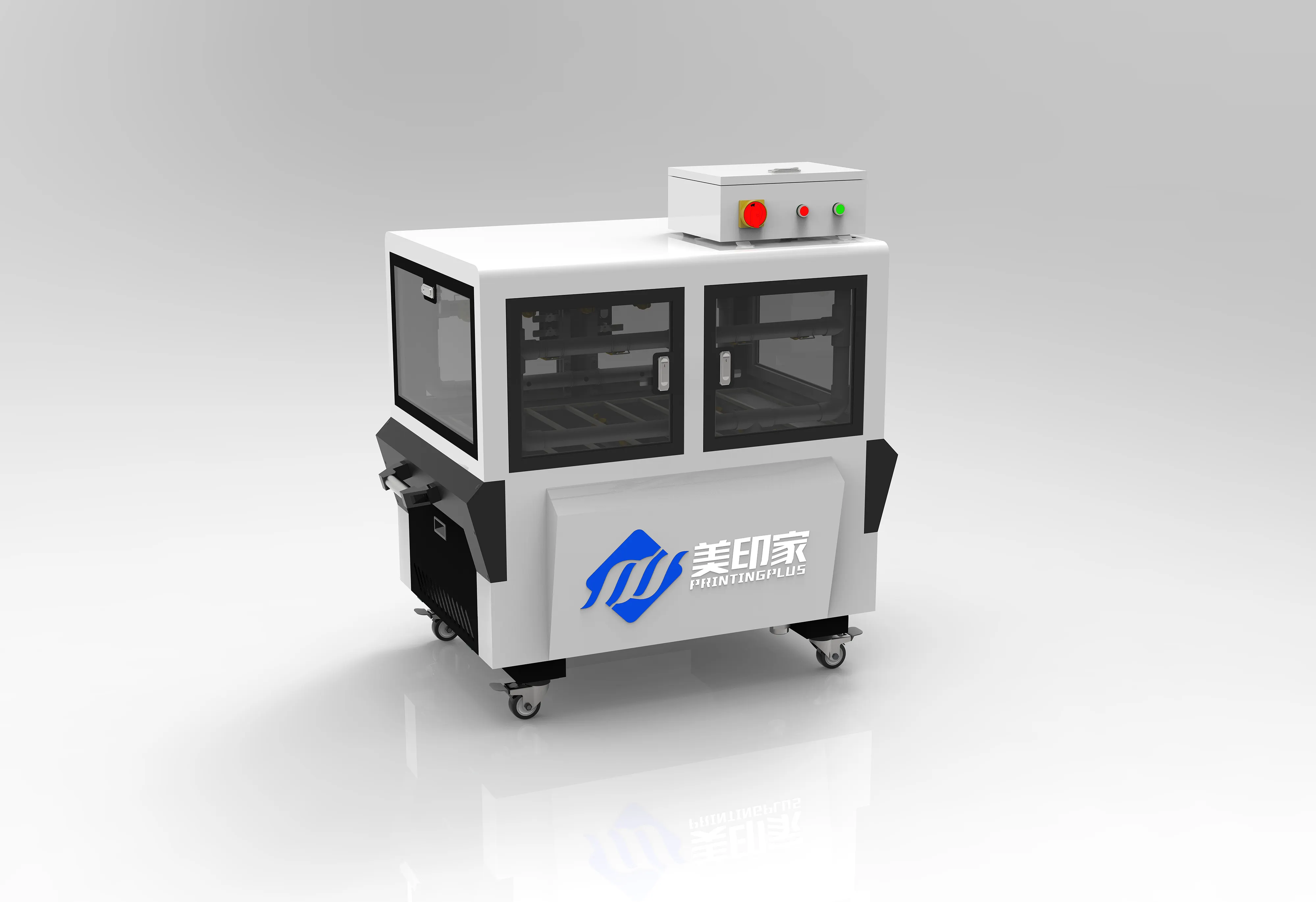 Digital Inkjet Printing Machine - - PRINTINGPLUS-1 2