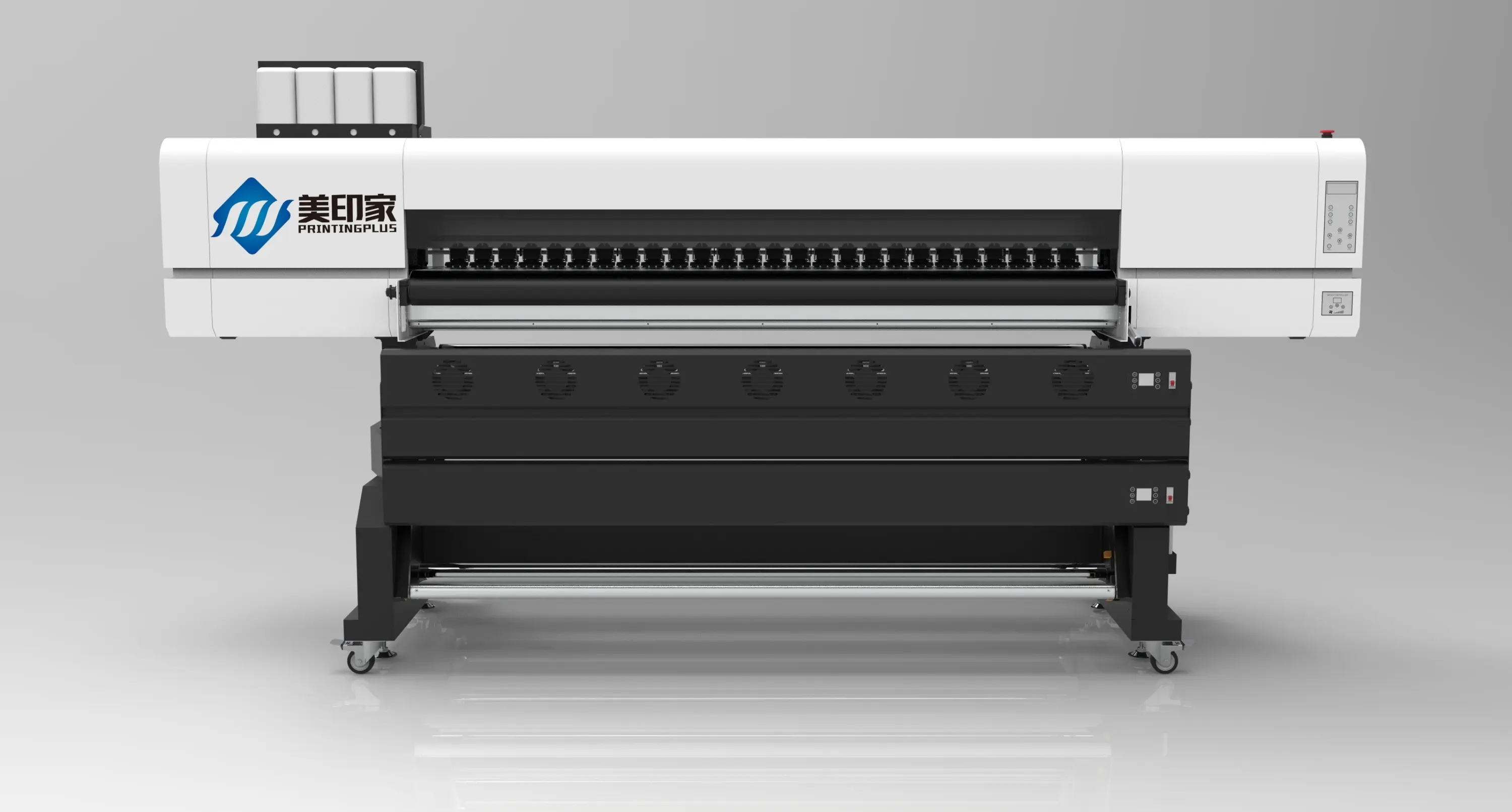 Sublimation Ink Printer - - PRINTINGPLUS 4