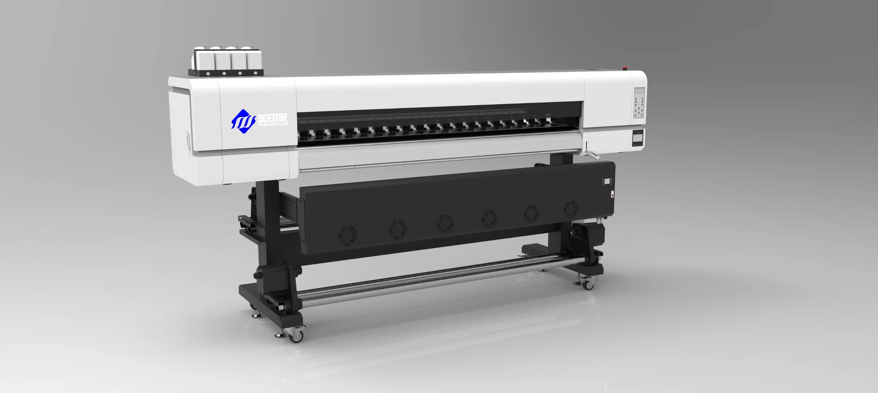 Sublimation Ink Printer - - PRINTINGPLUS 3