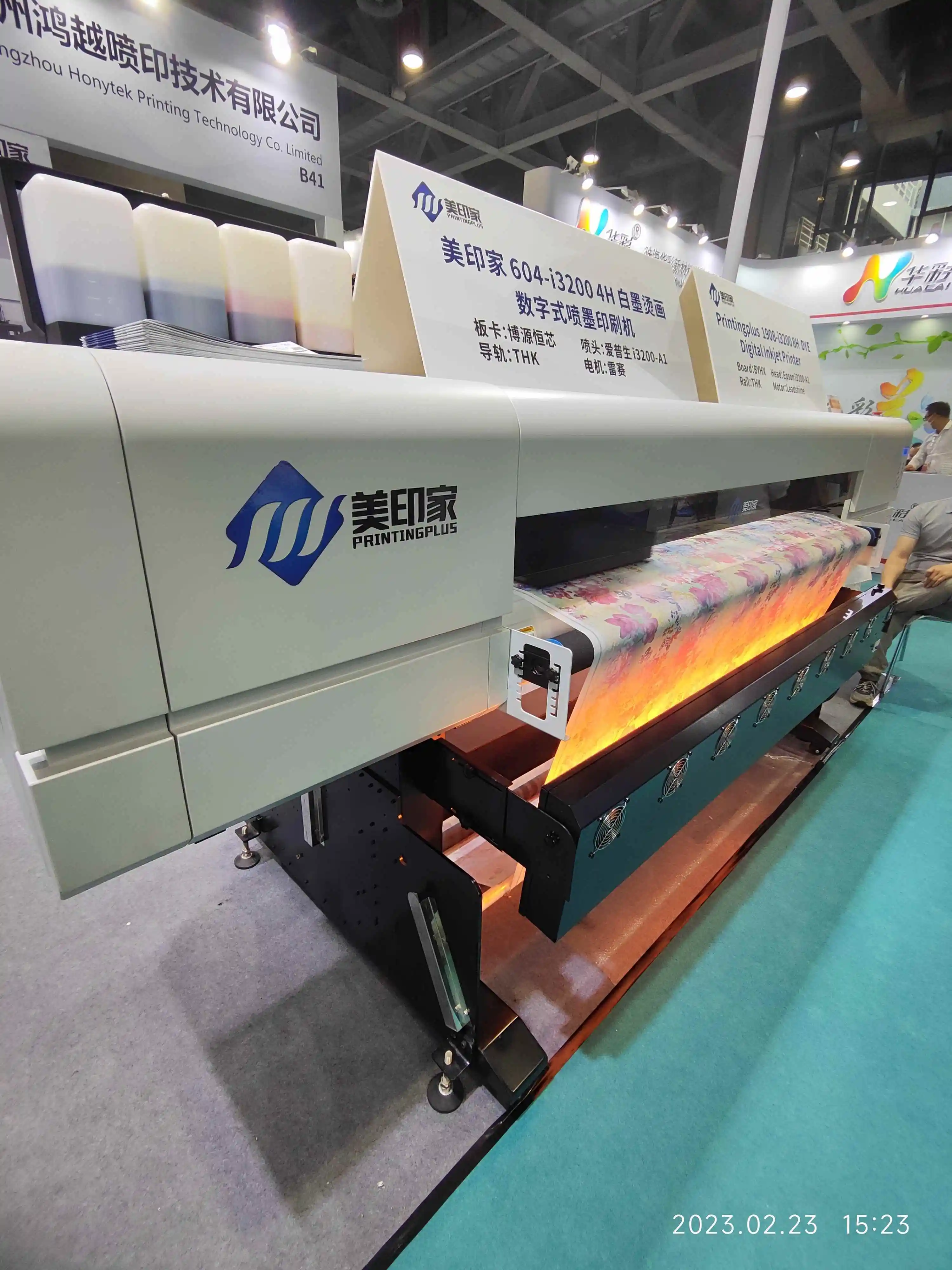 Sublimation Ink Printer - - PRINTINGPLUS 6
