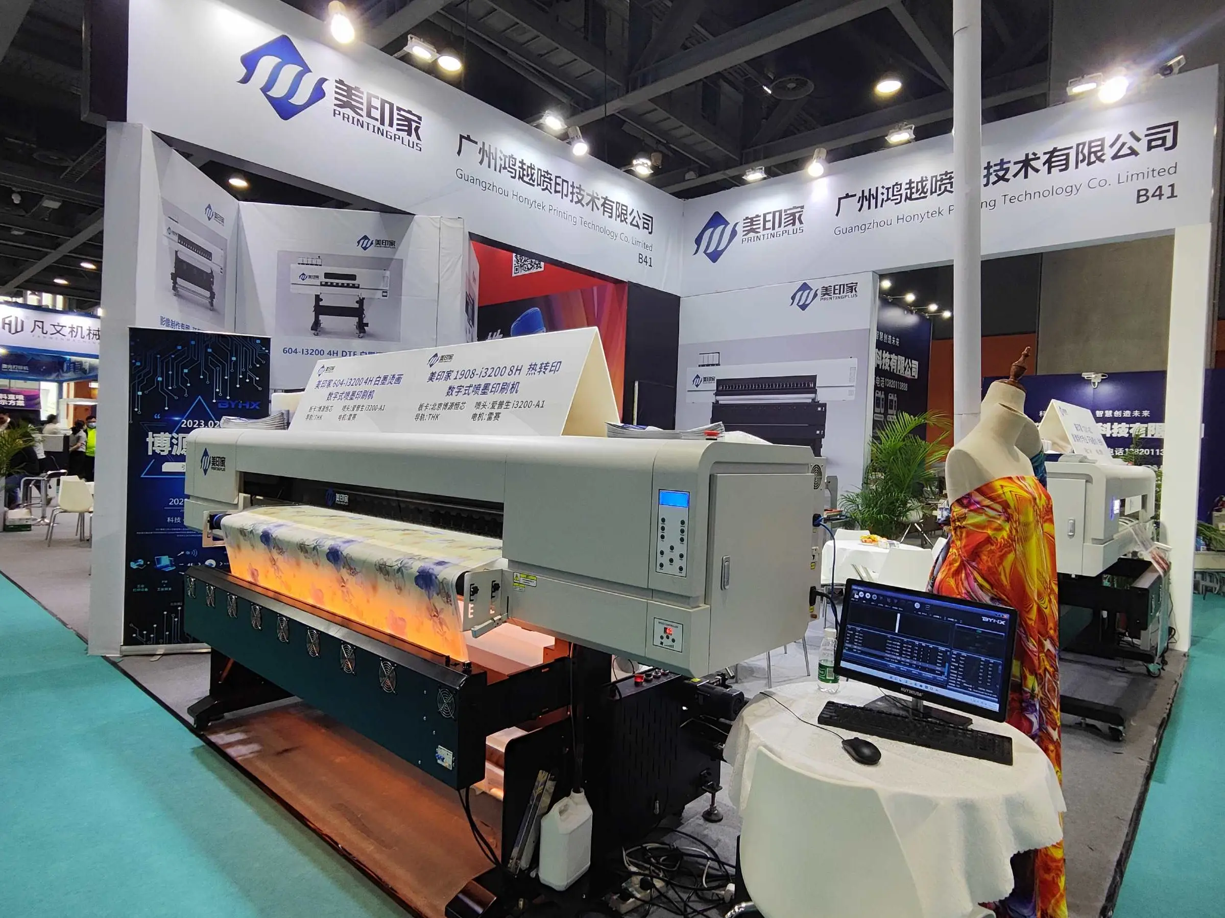 High Quality Dye Sublimation Printers - - PRINTINGPLUS 3