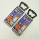 Modern Personalized Beer Opener Price List 2