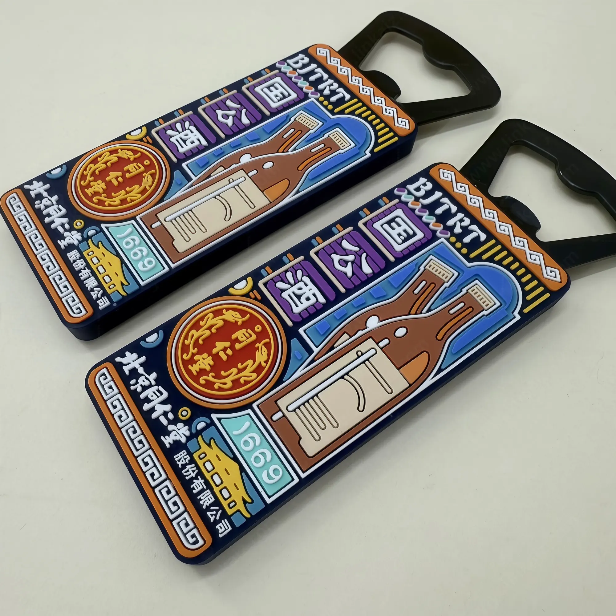 Modern Personalized Beer Opener Price List 3