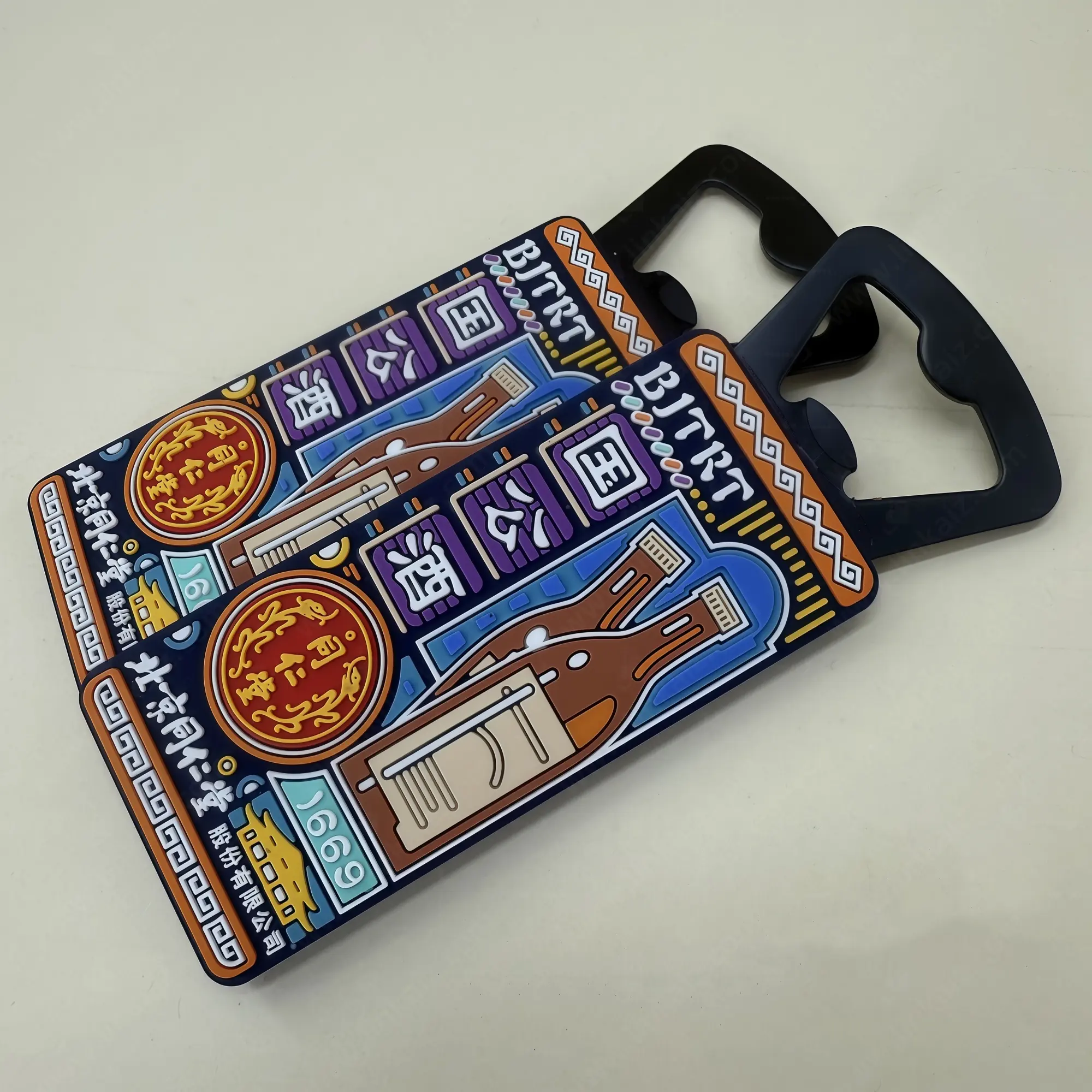 Modern Personalized Beer Opener Price List 6
