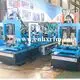 Purlin Roll Forming Machine for Sale - - HAIXING 4