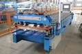 Sheet Metal Roofing Machine Wholesale - HAIXING 2