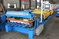 Ibr Making Machine by HAIXING-1 2