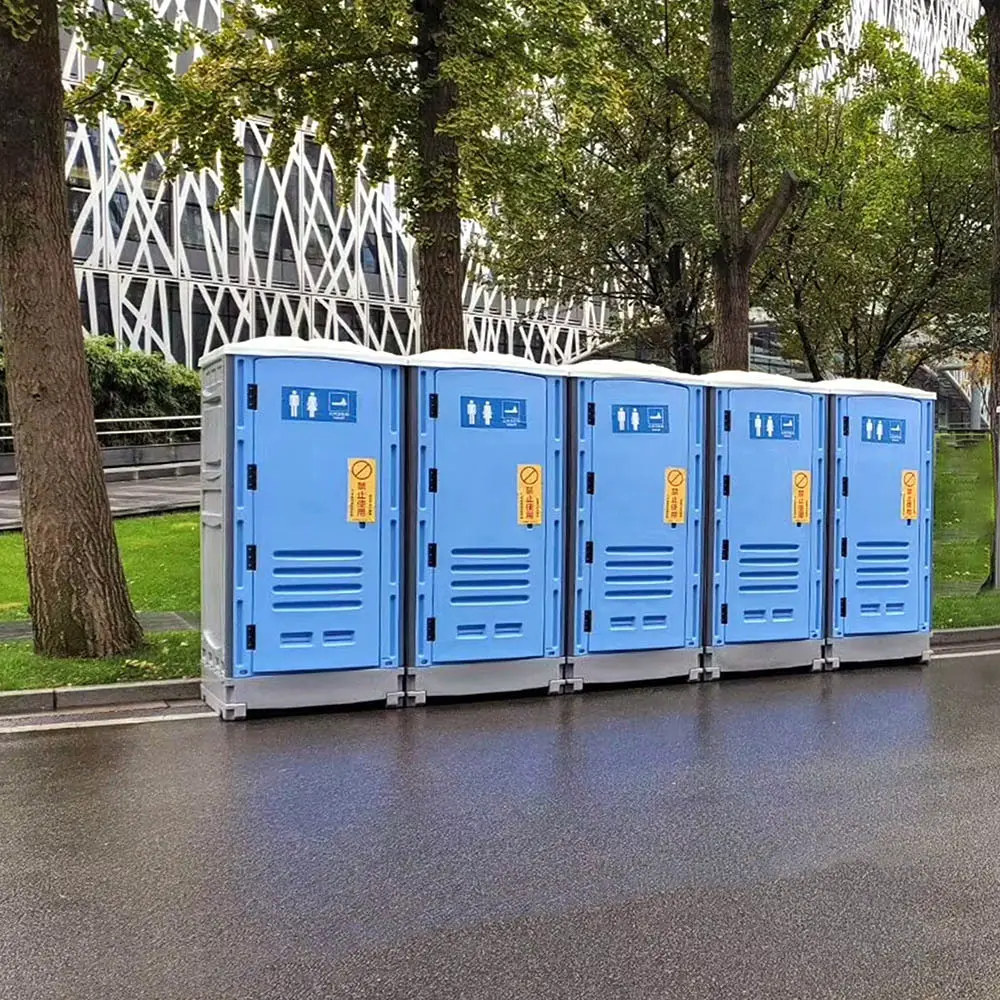 Temporary Portable Toilets China - - CBOX Container House 2