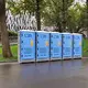 Temporary Portable Toilets China - - CBOX Container House 2