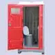 Temporary Portable Toilets China - - CBOX Container House 7