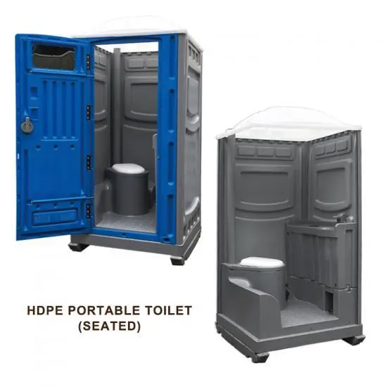 Plastic Material Mobile Portable Toilet Cabin For Bathroom 1