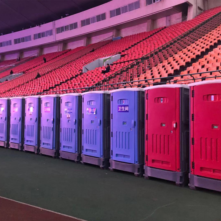 Temporary Portable Toilets China - - CBOX Container House 4