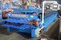 Roof Sheet Making Machine - - HAIXING 2