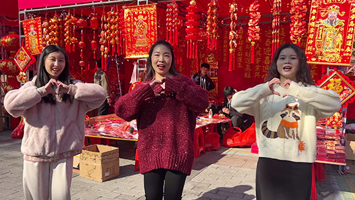 IKE GRUPO Vídeo do Ano Novo Chinês | Abraçando o amor e a inovação em 2025