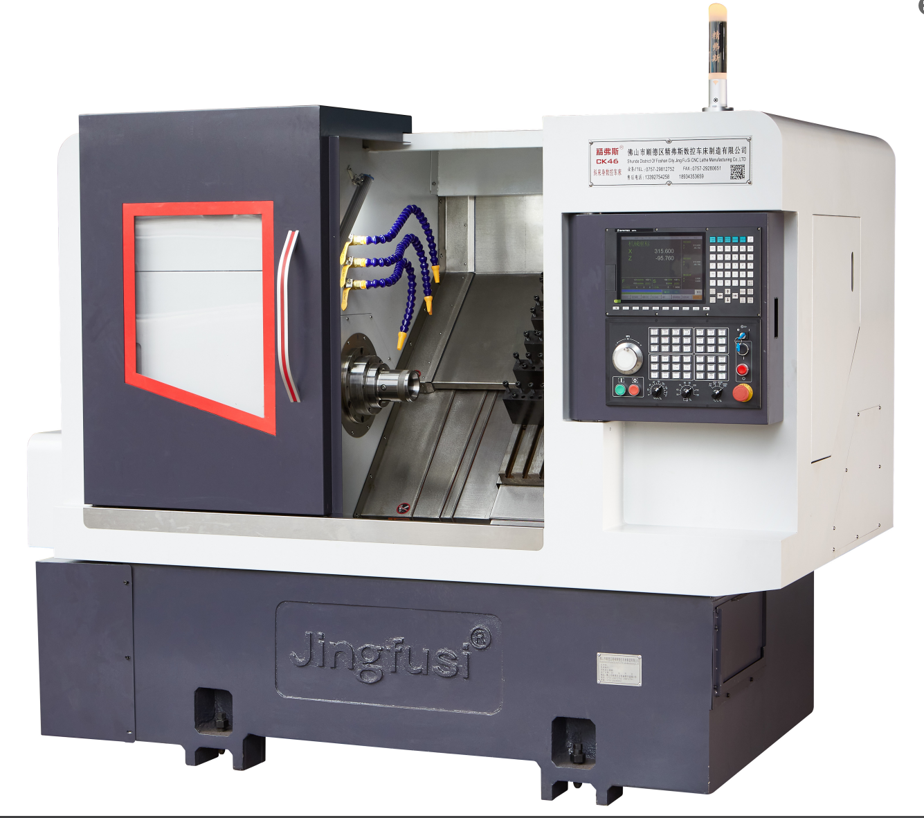 Comprehensive Guide to CNC Machines | SOUTH Lathe