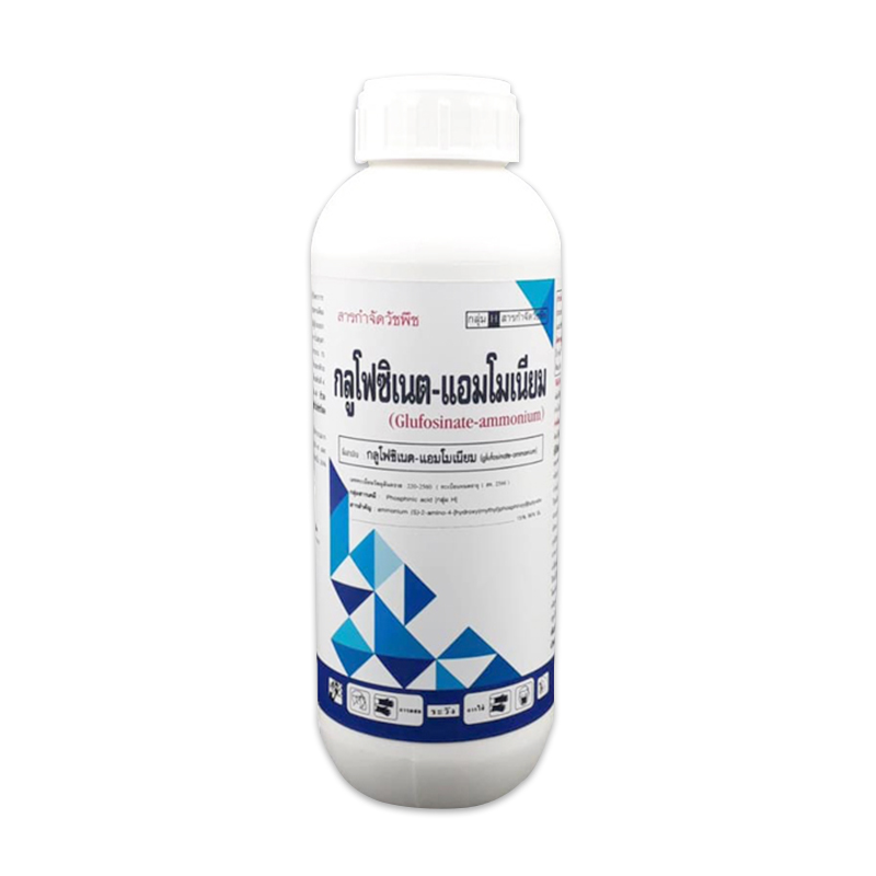 Herbicide glufosinate-ammonium | Tueur de mauvaises herbes non sélectif haute performance 2