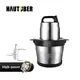 Cost-effective Meat Mincer Machine Price List 2