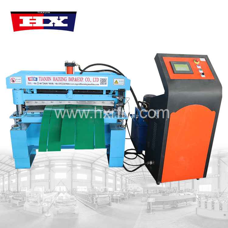Máquina de corte longitudinal de bobinas de aço | HAIXING 1