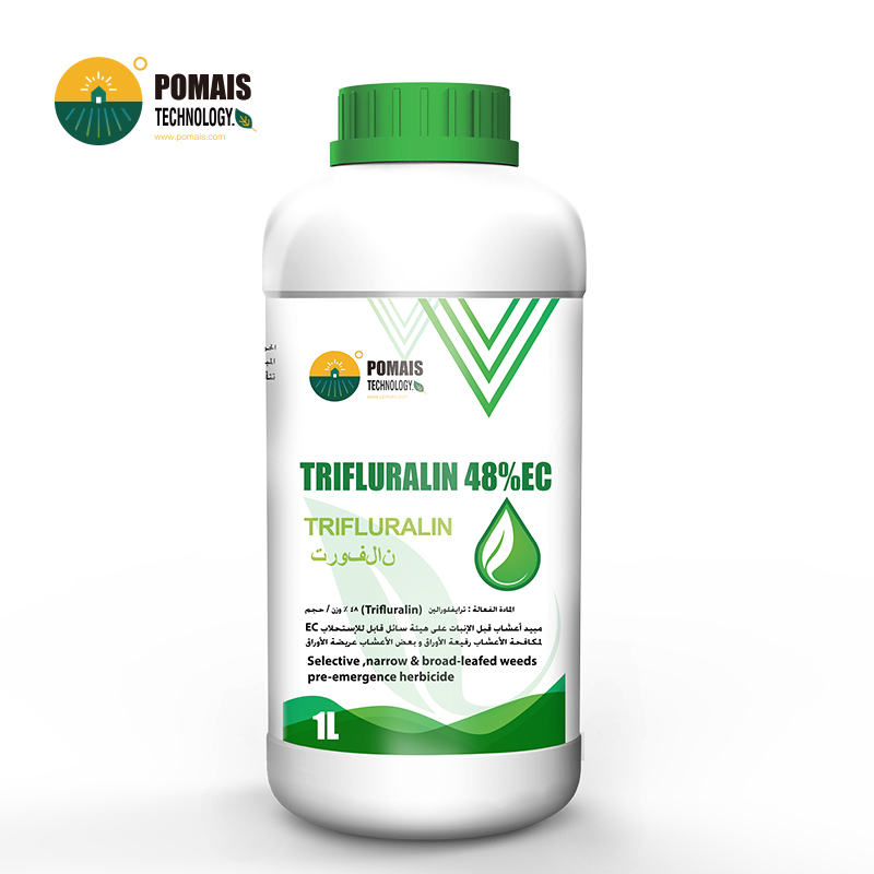 Herbicide trifrural 1