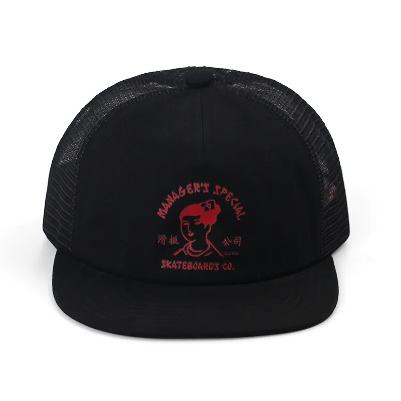 Flat Brim Snapback - - TANGREN 2