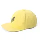 Baseball Cap Manufacturers - - TANGREN 6
