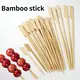 Uchampak Environmentally Friendly Disposable Cutlery Sample Processing / Drawing Processing / Cleaning Processing (material Processing) / Packaging Customization / Other Processingsupply 3