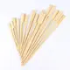 Uchampak Environmentally Friendly Disposable Cutlery Sample Processing / Drawing Processing / Cleaning Processing (material Processing) / Packaging Customization / Other Processingsupply 5