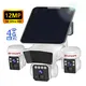Solar Camera Surveillance - for Home - VESAFE 2